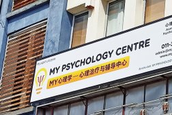 MY Psychology （MY 心理学）